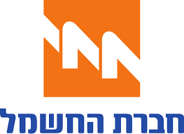 חברת החשמל